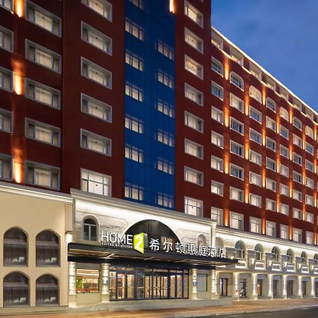 Home2 Suite By Hilton Harbin Central Street Ngoại thất bức ảnh