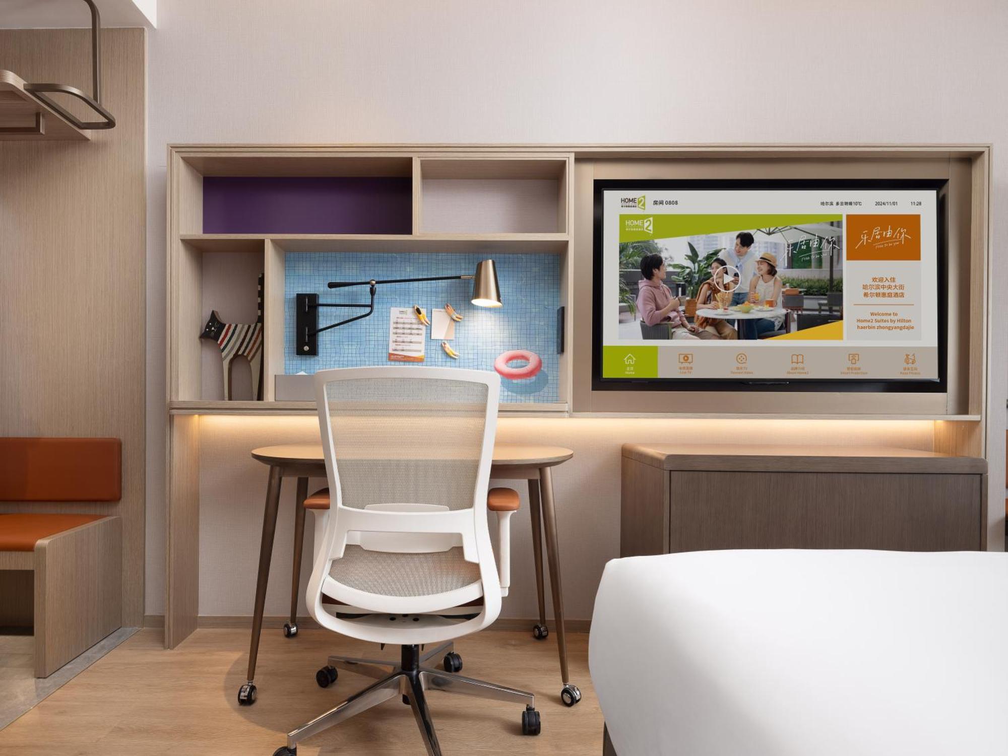 Home2 Suite By Hilton Harbin Central Street Ngoại thất bức ảnh