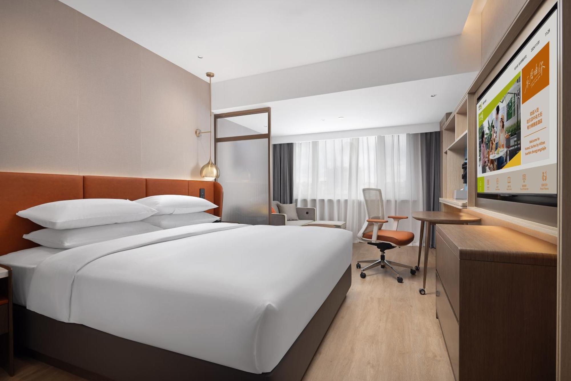 Home2 Suite By Hilton Harbin Central Street Ngoại thất bức ảnh