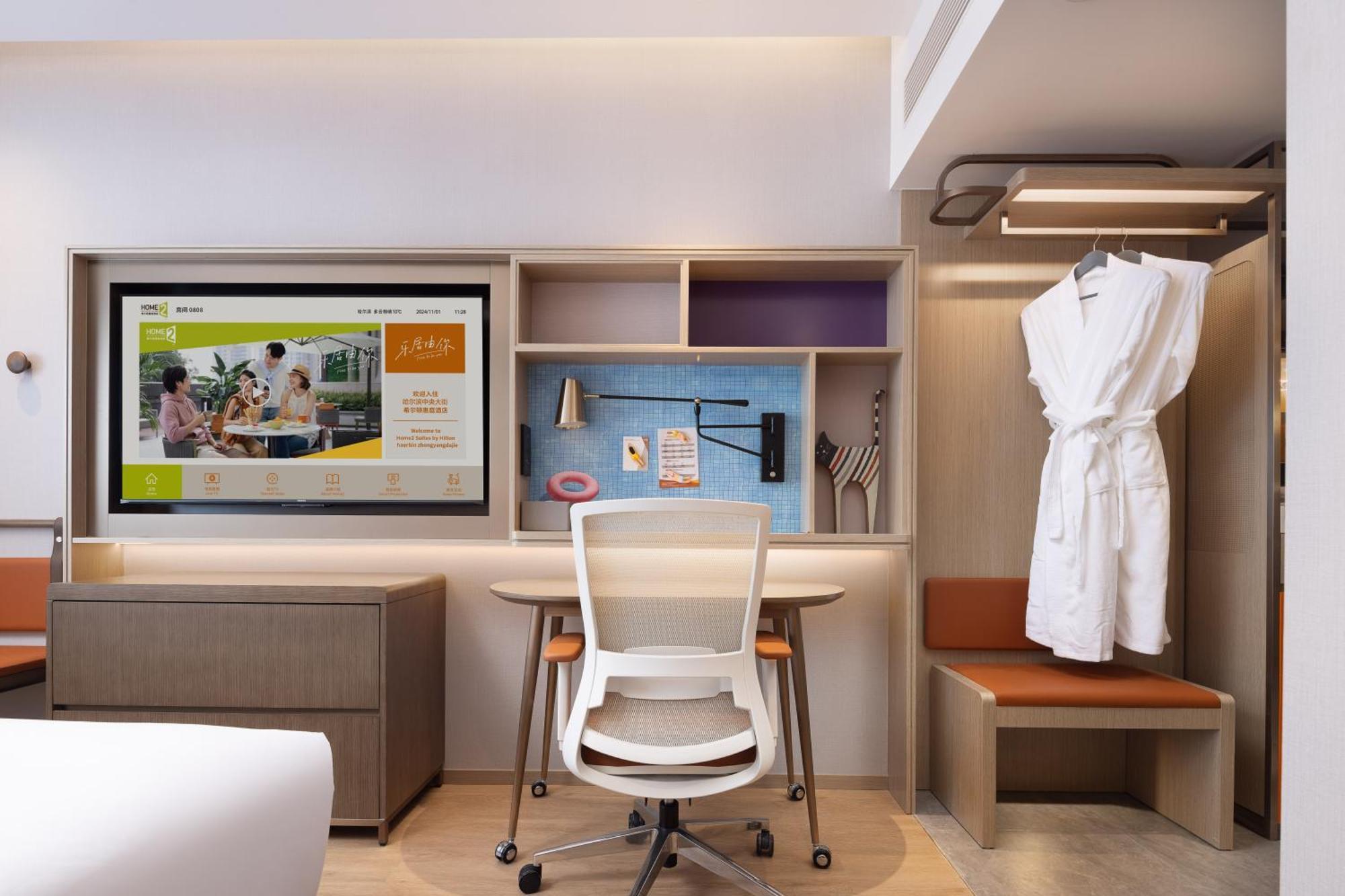Home2 Suite By Hilton Harbin Central Street Ngoại thất bức ảnh