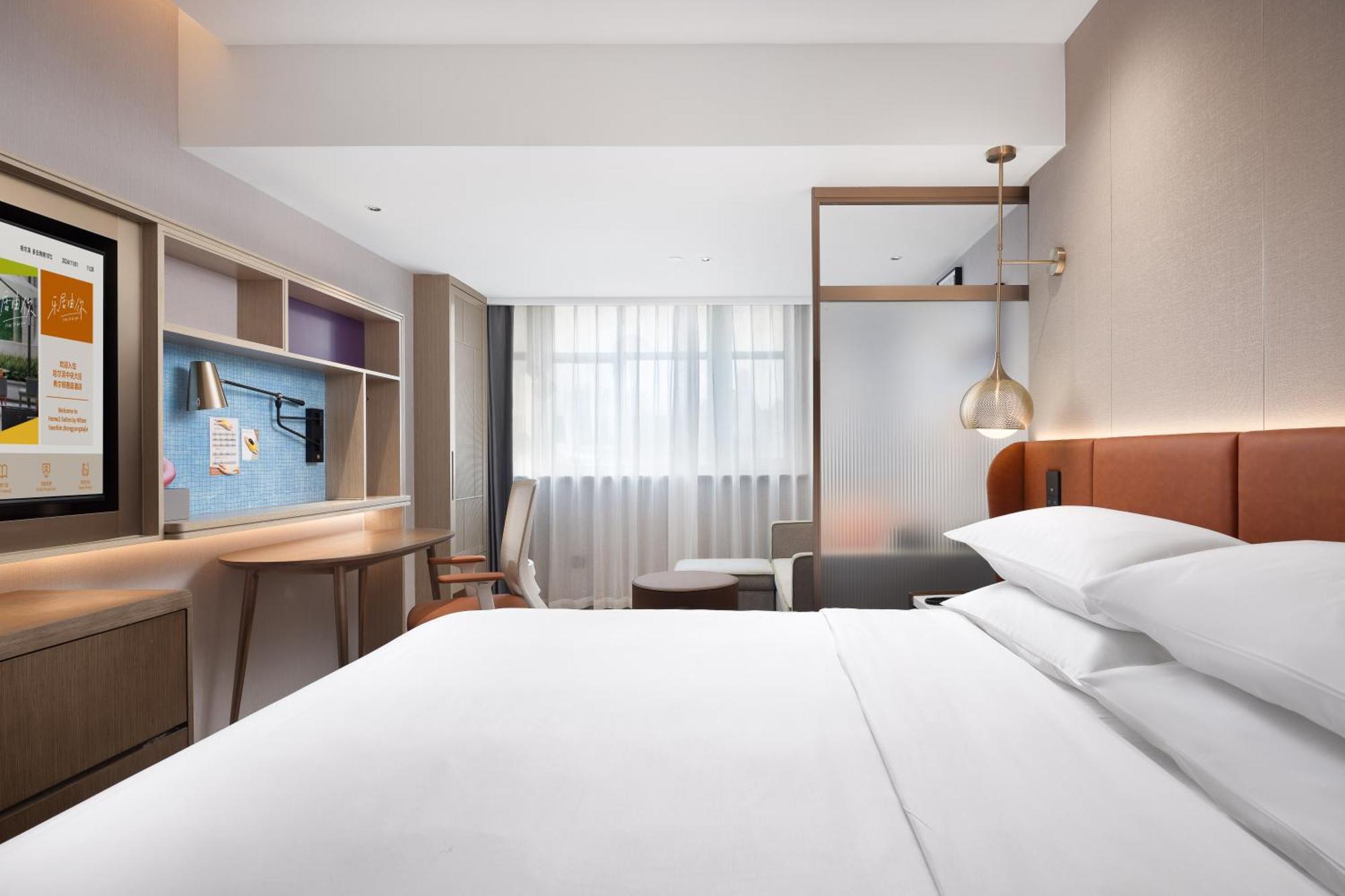Home2 Suite By Hilton Harbin Central Street Ngoại thất bức ảnh