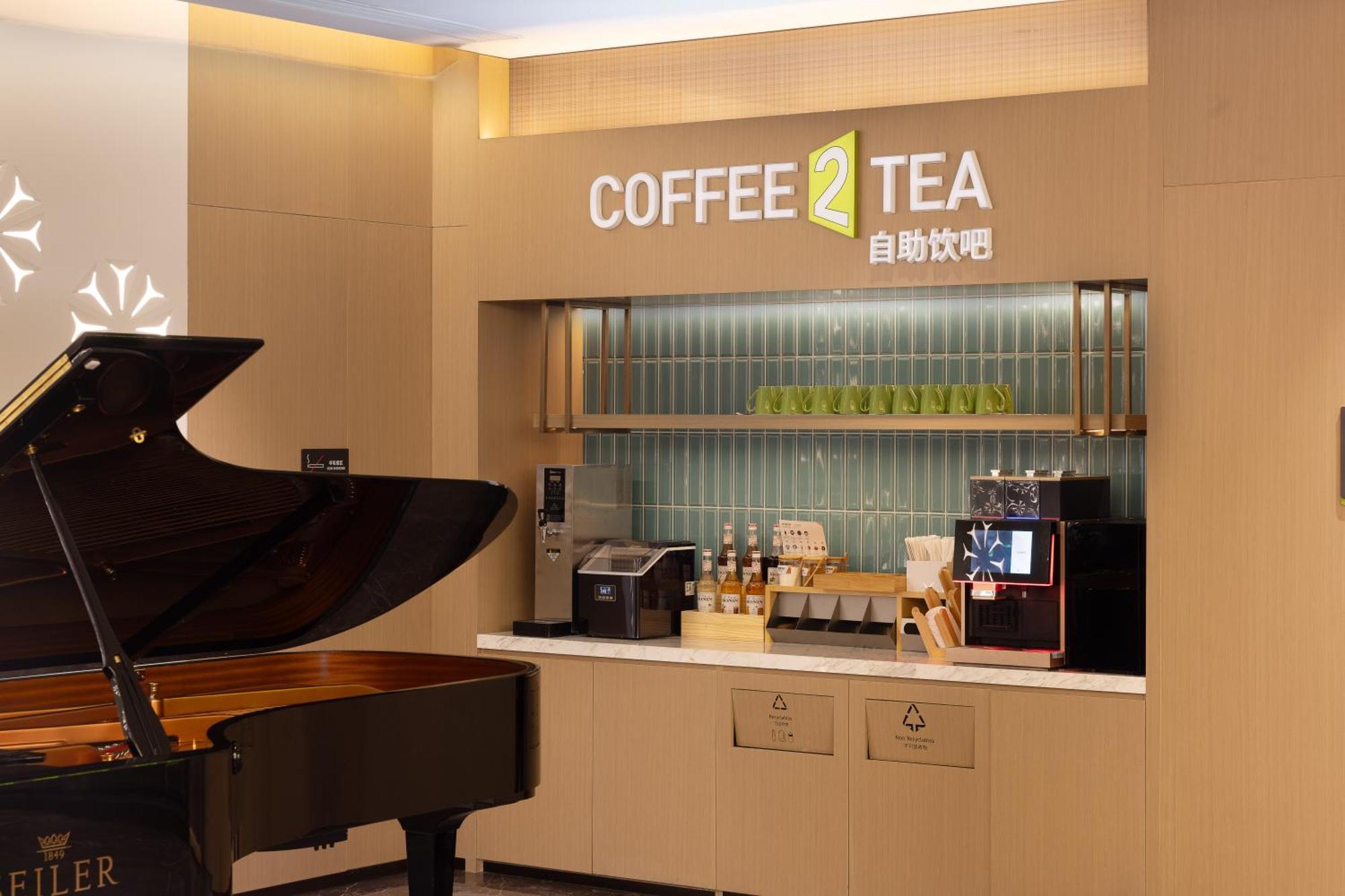 Home2 Suite By Hilton Harbin Central Street Ngoại thất bức ảnh