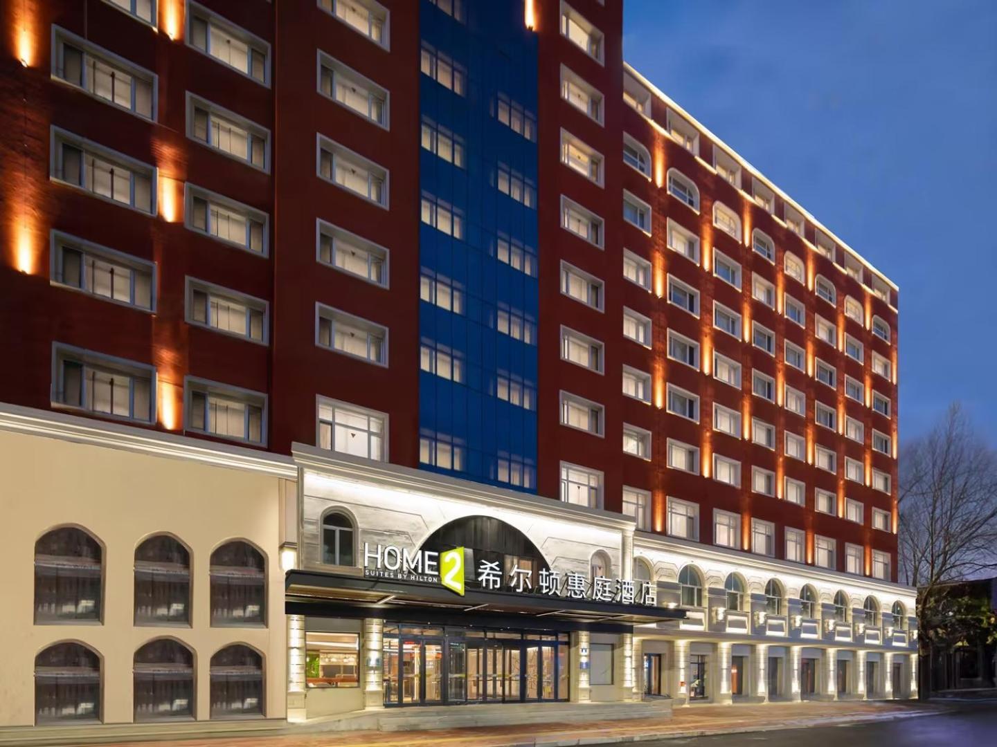 Home2 Suite By Hilton Harbin Central Street Ngoại thất bức ảnh